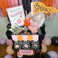 Boo La La Halloween Party Decor Set, Printable Flags, Picks and Signs